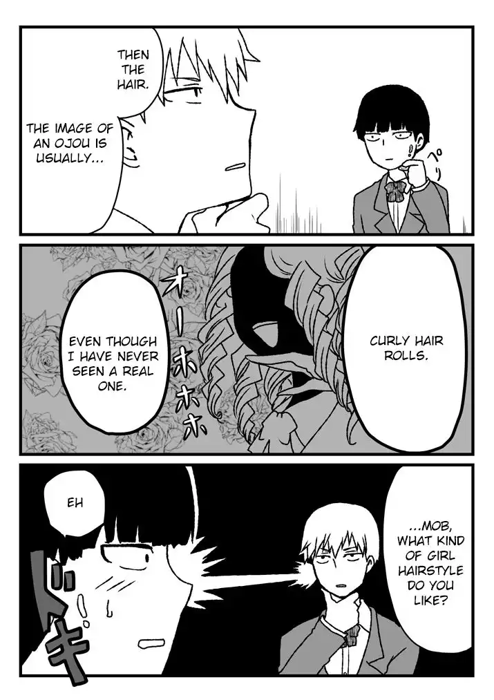 Mob Psycho 100 Chapter 94.5 6